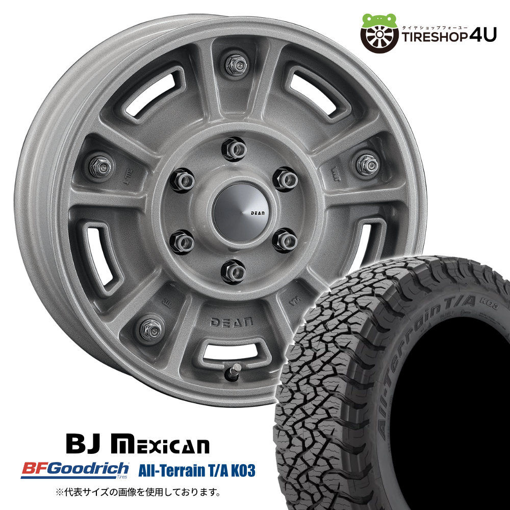 楽天市場】【取付対象】 CRIMSON DEAN BJ Mexican 16×6.0J 5
