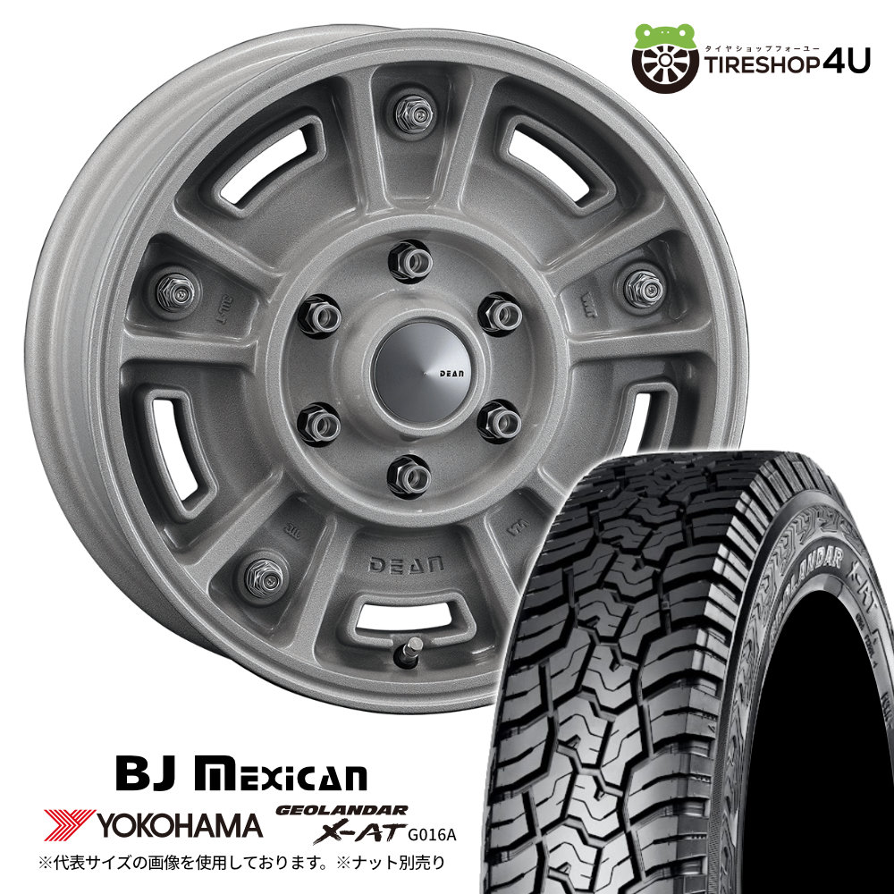 【取付対象】 CRIMSON DEAN BJ Mexican 16×6.5J 6/139.7 +38 ショットクリア YOKOHAMA GEOLANDAR X-AT G016A 215/65R16 109/107Q OWL サマータイヤホイール 4本セット 16インチ クリムソン メキシカン ヨコハマ アウトラインホワイトレター ハイエース|TIRE SHOP 4U 店