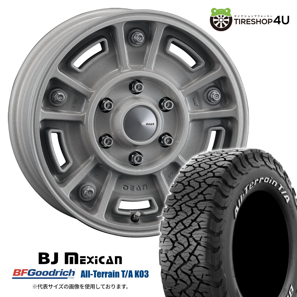 【取付対象】 CRIMSON DEAN BJ Mexican 16×6.5J 6/139.7 +25 ショットクリア BFGoodrich All-Terrain T/A KO3 265/75R16 LT 119/116S WL サマータイヤホイール 4本セット 16インチ クリムソン メキシカン BFグッドリッチ ホワイトレター FJクルーザー
