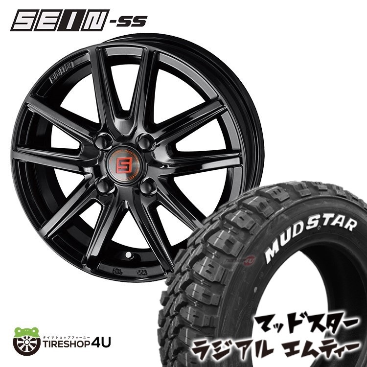 楽天市場】新品 12インチ タイヤホイールセット 4本価格 MUDSTAR