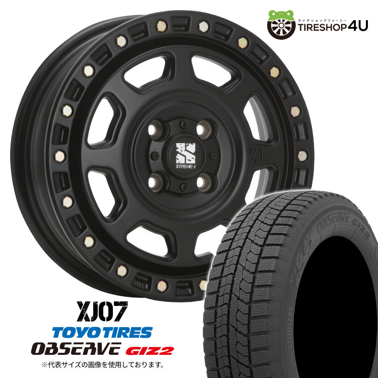 【取付対象】 MLJ XJ07 14&times;4.5J 4/100 +43 SB サテンブラック 2025年製 TOYO OBSERVE GIZ2 165/60R14 75Q スタッドレスタイヤホイール 4本セット 14インチ エクストリームJ トーヨー オブザーブ ギズ2 【 軽自動車 タント スペーシア 軽トラック など】｜TIRE SHOP 4U 店