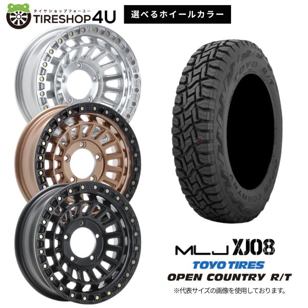 【最大P15倍】MLJ XTREME-J XJ08 16&times;6.0J 5/139.7 -5 選べるカラー TOYO OPEN COUNTRY R/T 235/70R16 106Q WL ホワイトレターサマータイヤホイール 4本セット 16インチ 【ジムニーシエラ ワイド JB74W JB43W ノマド JC74W 5ドア】｜TIRE SHOP 4U 店