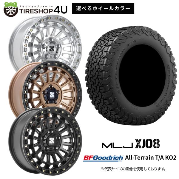 【最大P15倍】【取付対象】MLJ XTREME-J XJ08 17×7.5J 5/114.3 +42 選べるカラー BFGoodrich All-Terrain T/A KO2 245/65R17 111/108S LT WL ホワイトレター サマータイヤホイール 4本セット 17インチ 【ハリアー RAV4 デリカD5 カスタム車など】|TIRE SHOP 4U 店
