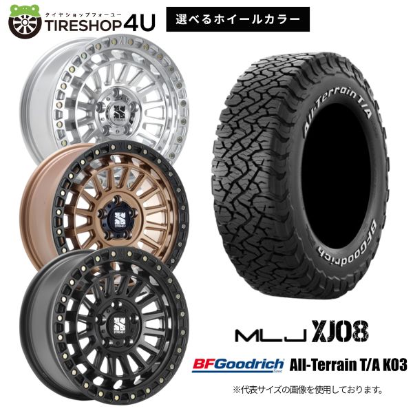 【最大P15倍】【取付対象】MLJ XTREME-J XJ08 17×7.5J 5/127 +40 選べるカラー BFGoodrich All-Terrain T/A KO3 285/70R17 LT 121/118S WL ホワイトレターサマータイヤホイール 4本セット 17インチ 【Jeep ラングラー グラディエーター など】|TIRE SHOP 4U 店