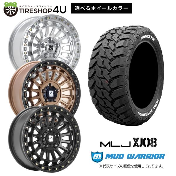 楽天市場】【取付対象】MLJ XTREME-J XJ08 16×7.0J 5/114.3 +35/25