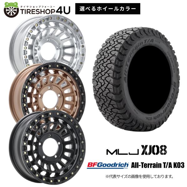【最大P15倍】MLJ XTREME-J XJ08 16×5.5J 5/139.7 +20 選べるカラー BFGoodrich All-Terrain T/A KO3 215/70R16 LT 100/97S WL ホワイトレターサマータイヤホイール 4本セット 16インチ 【ジムニー JB64W JB23W jimny】|TIRE SHOP 4U 店