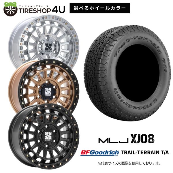 【最大P15倍】【取付対象】MLJ XTREME-J XJ08 18×8.0J 6/139.7 +50 選べるカラー BFGoodrich TRAIL-TERRAIN T/A 285/60R18 116H BL サマータイヤホイール 4本セット 18インチ 【ランクル ランドクルーザー250 300 レクサス LX600】|TIRE SHOP 4U 店