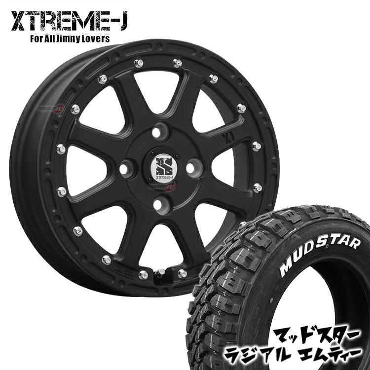 楽天市場】【取付対象】 16インチ DELTA FORCE OVAL 16x7J 5/114.3 +42