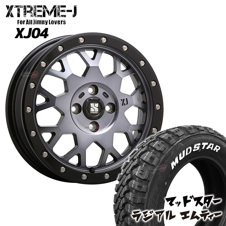 楽天市場】取付対象 XTREME-J XJ07 13X4.00B 4/100 +43 グロスブラック