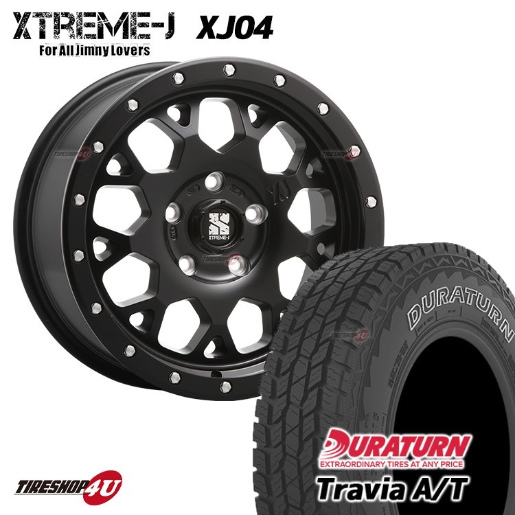 【楽天市場】新品 タイヤホイール 4本セット デリカD5 RAV4 など MLJ XTREME-J XJ04 16X7.0J 5/114.3 +35  7J サテンブラック Comforser CF3000 235/70R16 LT ブラックレター おすすめ輸入タイヤ 16インチ エクストリームJ  コンフォーサー M/T オフ ...