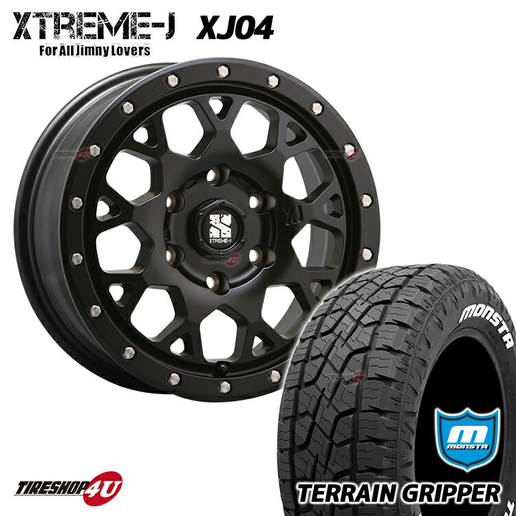 低価本物保証 265/75R16 16インチ MLJ エクストリームJ XJ04 8J 8.00