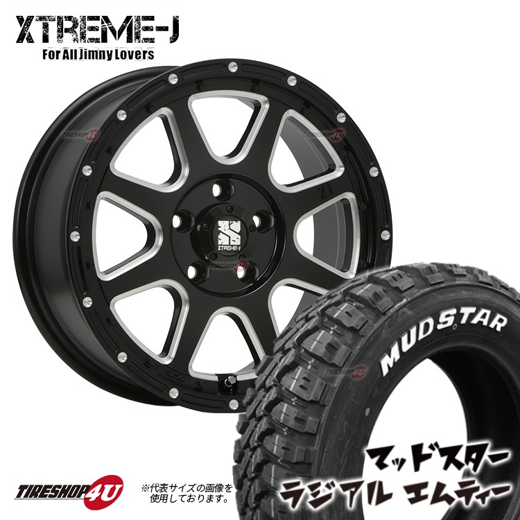 楽天市場】デリカD5 7.0J DELTA FORCE OVAL 16x7J 5/114.3 +35 マット