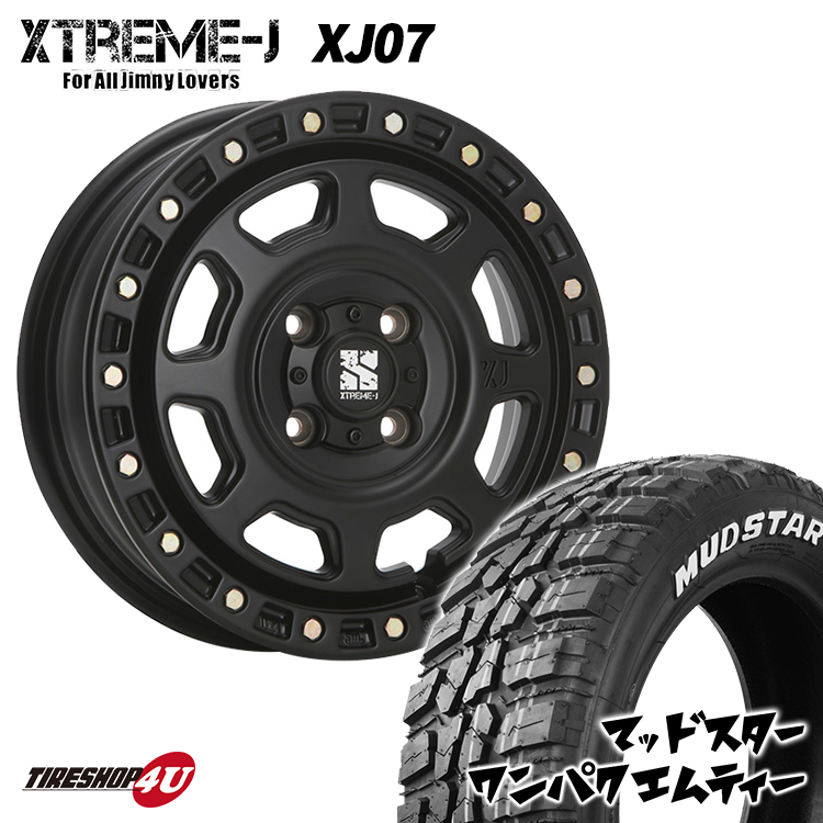 楽天市場】取付対象 XTREME-J XJ07 13X4.00B 4/100 +43 グロスブラック