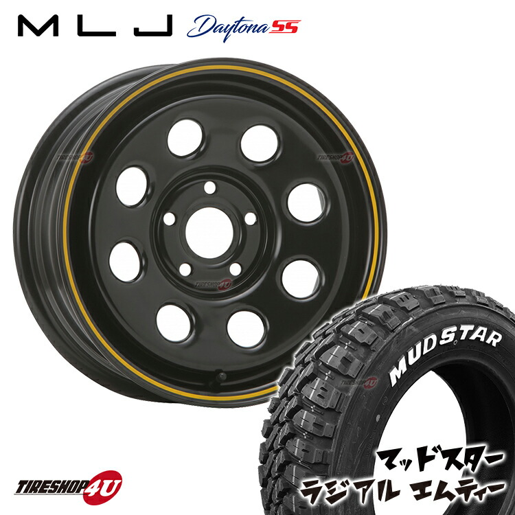 デイトナ タイヤホイールセット 15インチ 7J +30 4H100 195/65R15 