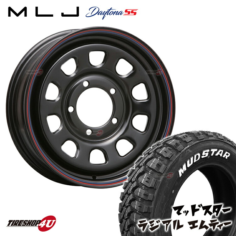 Shineter様専売　タイヤ付ホイール　16インチ　A 楽天市場】シュナイダー（リム径（インチ）16・ホイール穴数4