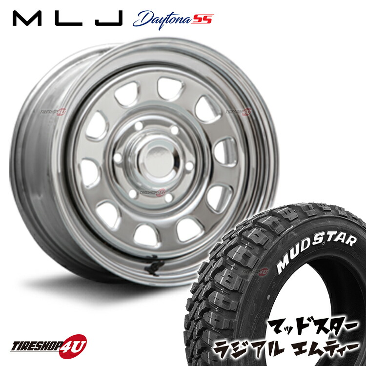 楽天市場】新品 タイヤホイールセット 4本価格 16インチ ハイエース 
