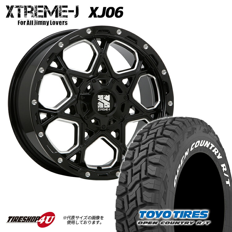 楽天市場】xtreme-jxj03 18インチの通販