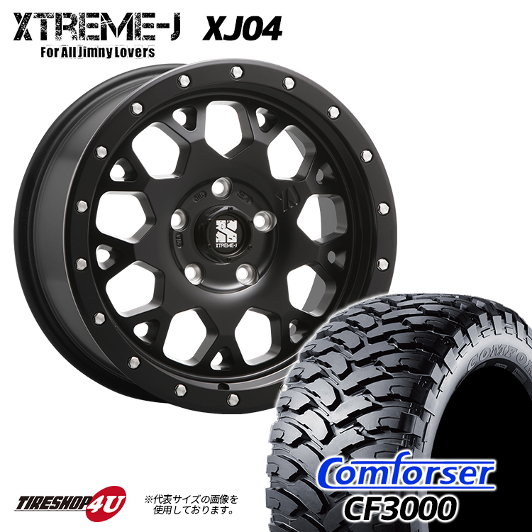 【楽天市場】新品 タイヤホイール4本セット MLJ XTREME-J XJ04