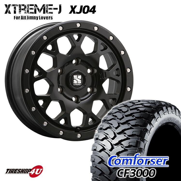 【楽天市場】新品 タイヤホイール 4本セット 取付対象 MLJ XTREME