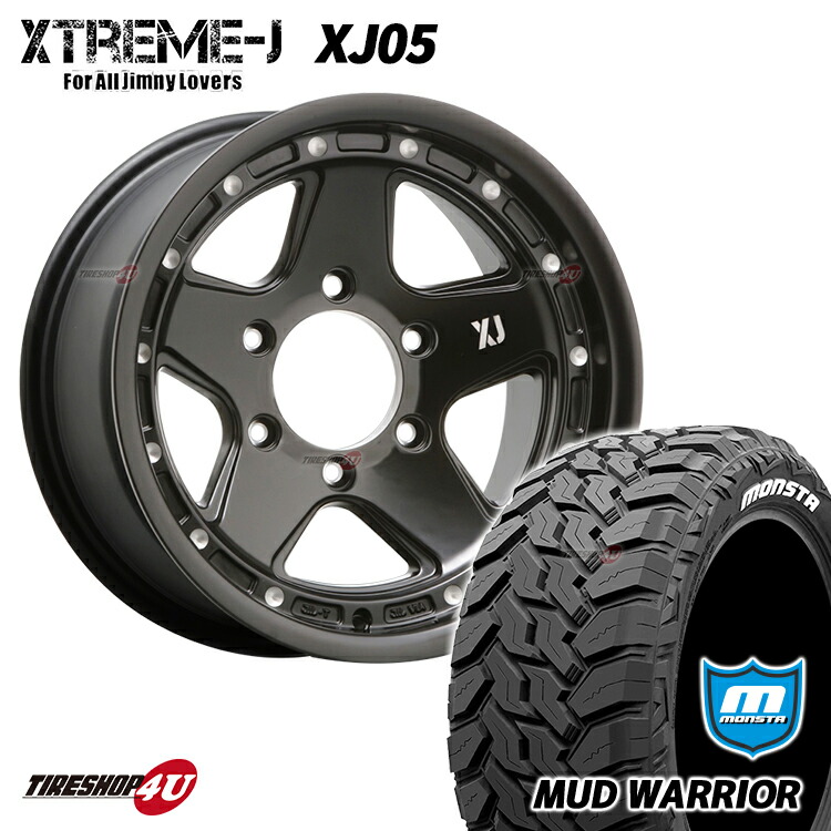 Amazon.co.jp: Chanmoo 1/8 RC ショートコーストラックタイヤとホイール 17mm 六角外径 135mm 1/7  全地形オフロードタイヤ 1:7 1:8 RCバギートラックカー HSP TRAXXAS UDR DF7 FS Atom ARRMA Mojave  YK4072 