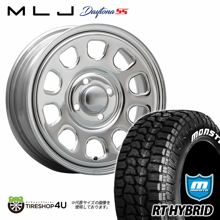 まるちゃん② 軽用WEDS SPORT 14インチ、BS夏タイヤ付 2本 norauto_sb1450
