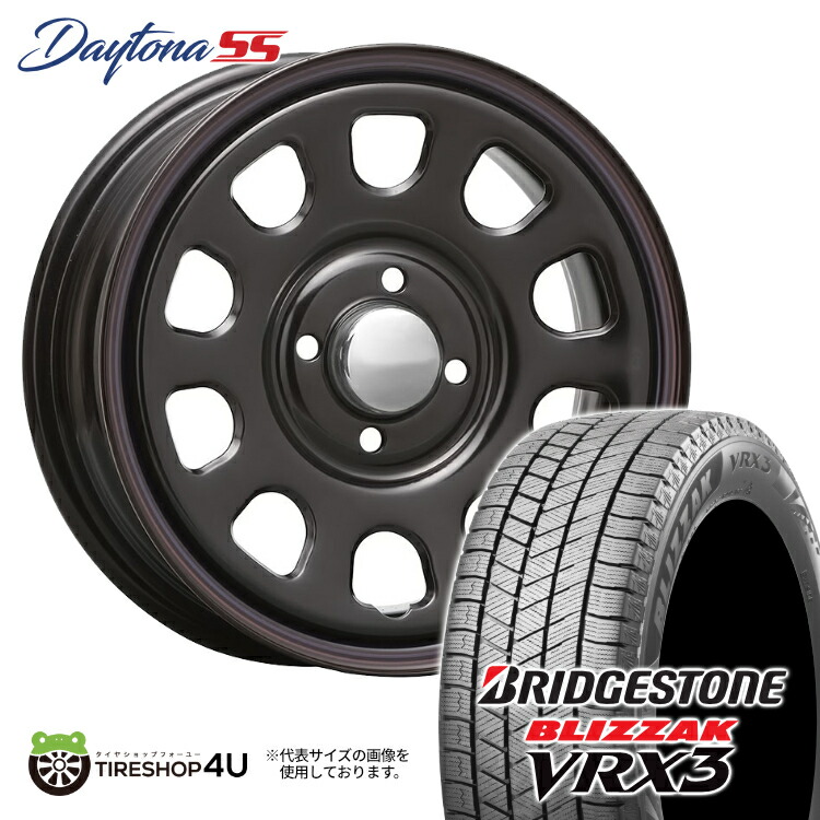 2022年スタッドレス 鉄 15×6J 5H/114.3 195/65R15 imgrc0095438425.jpg