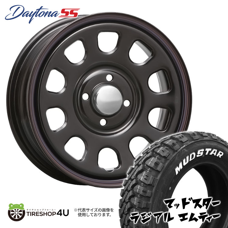 楽天市場】新品 タイヤホイールセット 4本価格 15インチ 6J プロボックス サクシード など MLJ DAYTONA SS 15X6.0J  4/100 +30 ブラック 赤青ライン MONSTA RT HYBRID 195/65R15 91S ホワイトレター モンスタ ハイブリッド R/T  オフロード デイトナSS スチール製 鉄チン ...