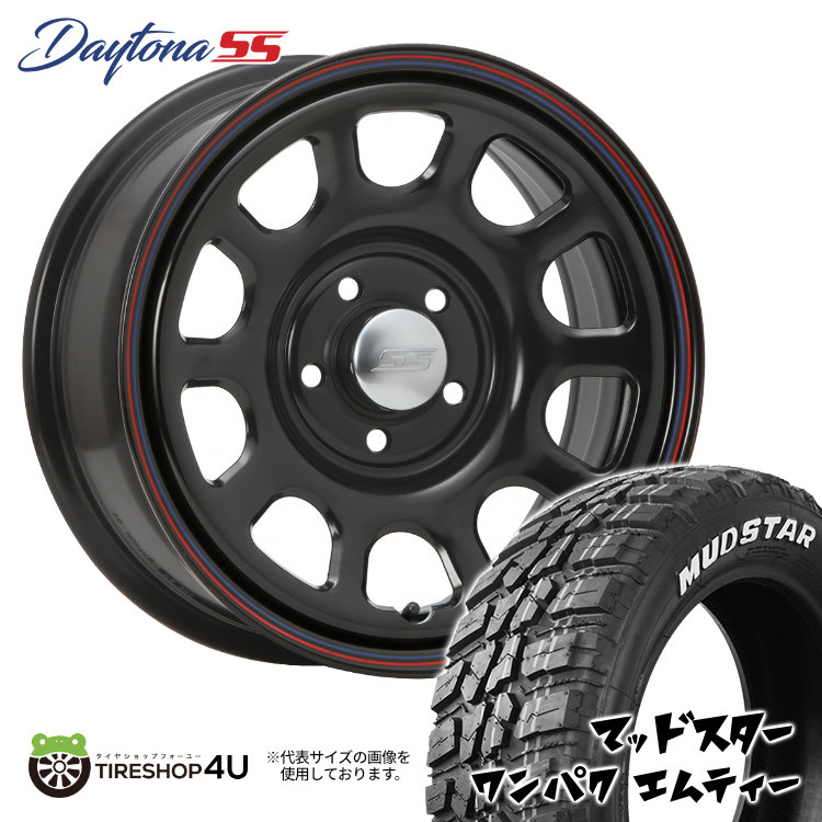 新品 タイヤホイールセット 4本価格 16インチ デリカD5 など MLJ DAYTONA SS 16X7.0J 5/114.3 +35 7J ブラック 赤青ライン MUDSTAR WANPAKU M/T 235/70R16 ホワイトレター マッドスター ワンパク MT オフロードタイヤ デイトナSS スチール製 鉄チン