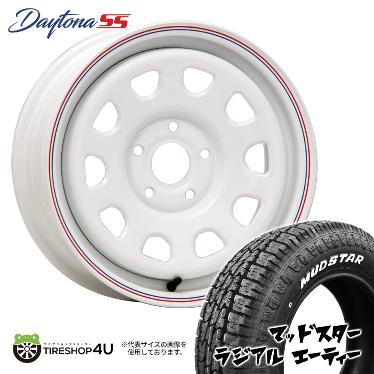 楽天市場】新品 タイヤホイールセット 4本価格 15インチ 6J プロボックス サクシード など MLJ DAYTONA SS 15X6.0J  4/100 +30 ブラック 赤青ライン MONSTA RT HYBRID 195/65R15 91S ホワイトレター モンスタ ハイブリッド R/T  オフロード デイトナSS スチール製 鉄チン ...