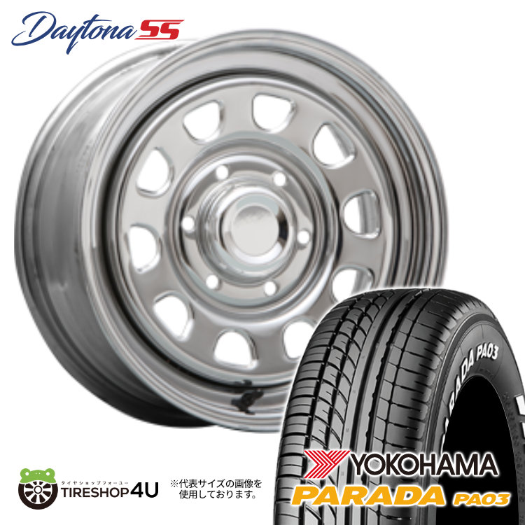 【取付対象】 MLJ DAYTONA SS 16×6.5J 6/139.7 +45 Chrome クローム YOKOHAMA PARADA PA03 215/65R16 C 109/107S WL サマータイヤホイール 4本セット 16インチ デイトナSS 鉄チン スチール ヨコハマ パラダ バン用 ホワイトレター 【 キャラバン NV350 】