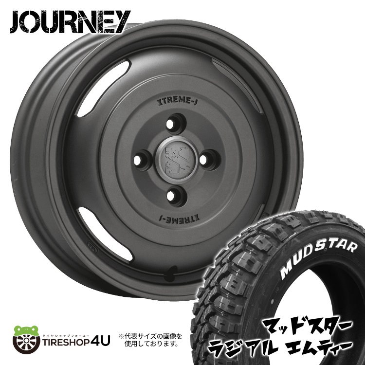 タイヤ・ホイール mojoji 4/4 imgrc0096741385.jpg