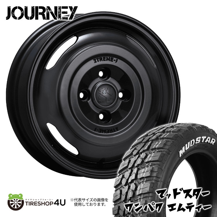 モンスター ホイール タイヤ 23mm 4個 MLJ タイヤホイール4本セット XTREME-J XJ04 14x4.5J 4/100 +43