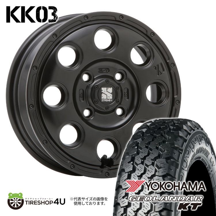 楽天市場】【取付対象】 MLJ KK03 12×4.00B 4/100 42 SB サテン 