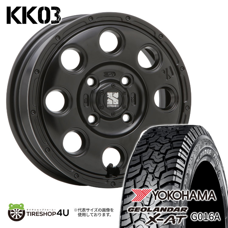 楽天市場】【取付対象】 MLJ KK03 14×4.5J 4/100 +45 SB サテン