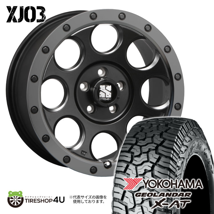【最大P25倍】MLJ XJ03 18×8.0J 5/127 45 FBK フラットブラックスモークフランジ YOKOHAMA GEOLANDAR X-AT G016 275/65R18 123/120Q LT サマータイヤホイール 4本セット 18インチ XTREME-J エクストリームJ ヨコハマ ジオランダー 【 ラングラー 】