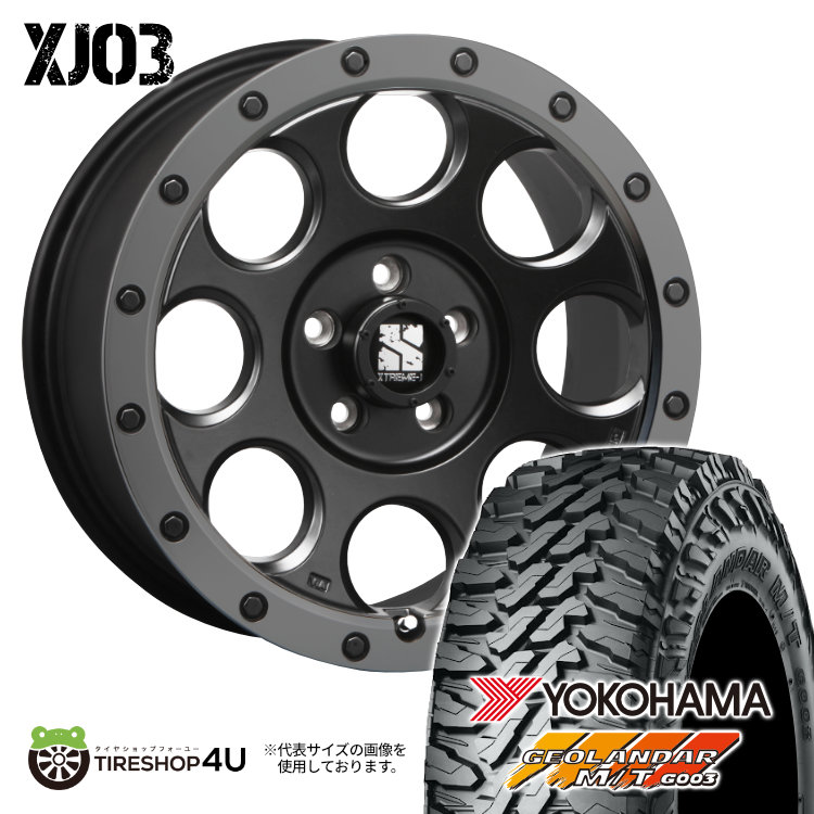 MLJ XJ03 17×7.5J 5/127 40 フラットブラックスモークフランジ YOKOHAMA GEOLANDAR M/T G003 285/70R17 121/118Q LT サマータイヤホイール 4本セット 17インチ XTREME-J エクストリームJ ヨコハマ ジオランダー 【 ラングラー 】