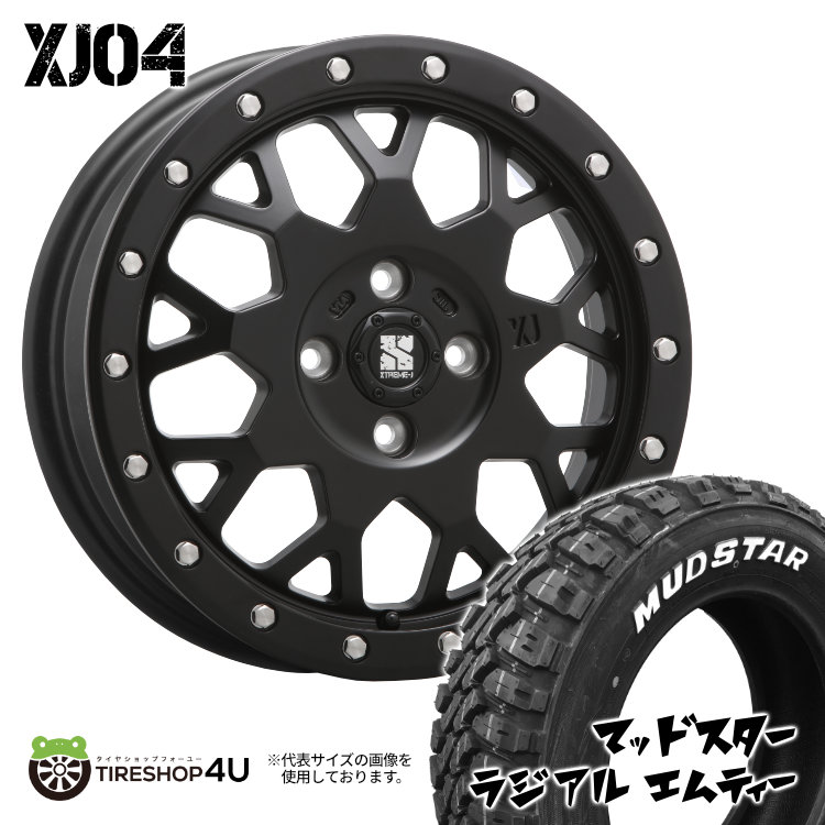 楽天市場】エクストリームJ XTREME-J XJ04 14インチ 4.5J 43 4-100
