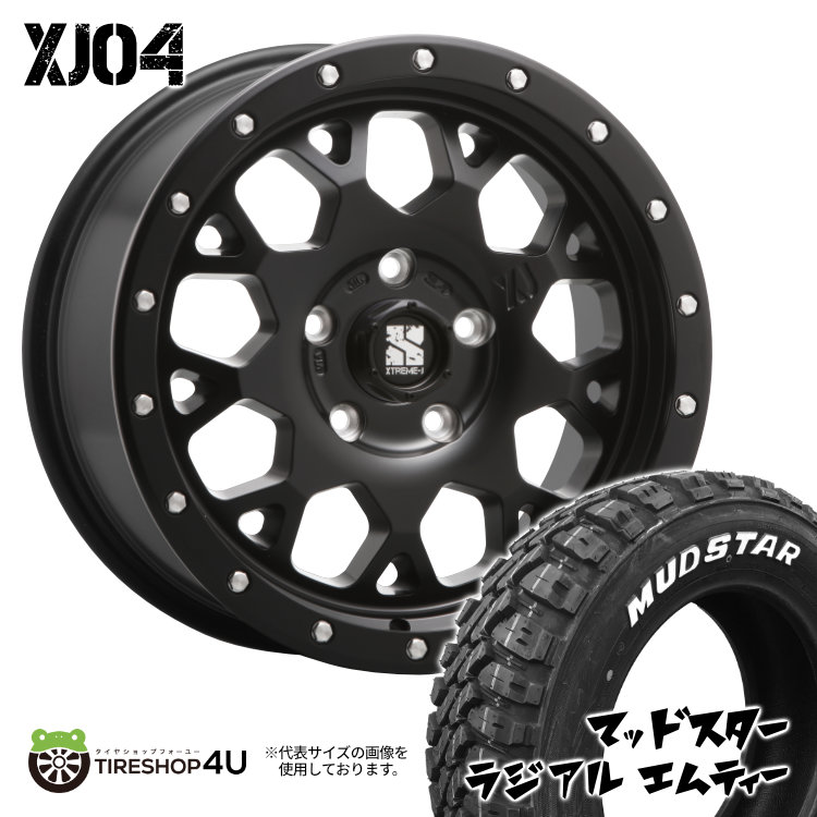楽天市場】16インチ XTREME-J XJ04 16X7.0J 5/114.3 +35 グロス 楽天市場】16インチ XTREME-J XJ04 16X7.0J 5/114.3 +35 グロス