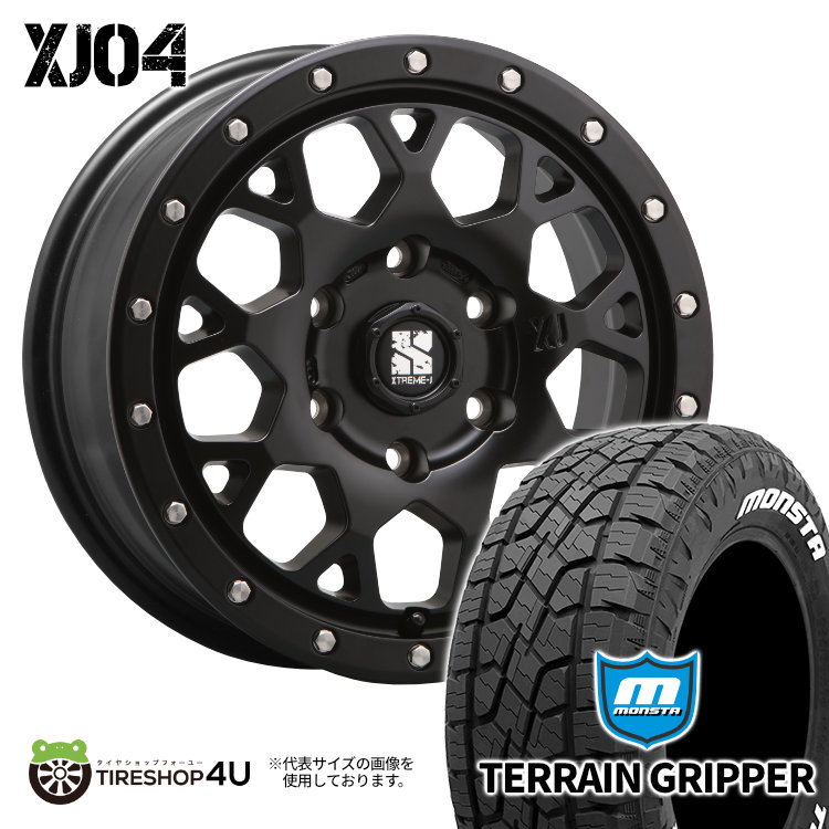 楽天市場】RAYS VERSUS VV21SX 17X8.0J 6/139.7 +20 8J APJ 楽天市場】RAYS VERSUS VV21SX 17X8.0J 6/139.7 +20 8J APJ
