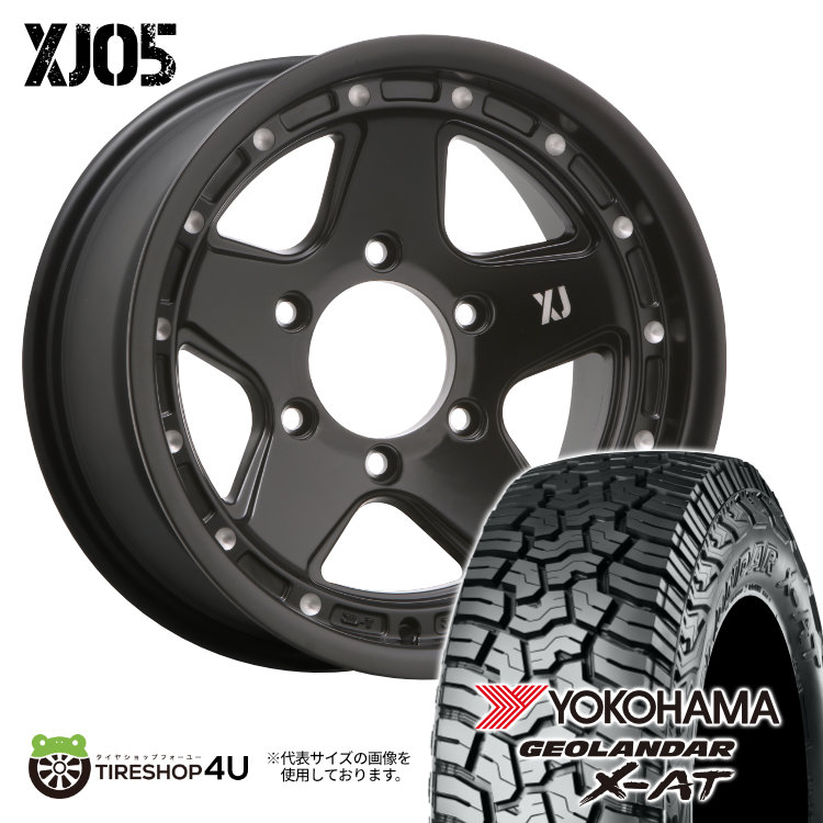 楽天市場】【取付対象】 MLJ XJ05 16×8.0J 6/139.7 -25 SBMIL