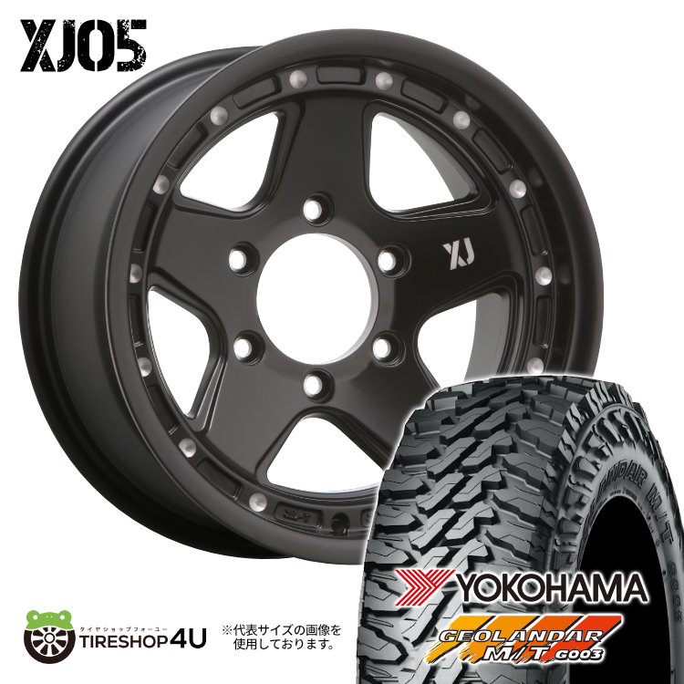 【最大P15倍】MLJ XJ05 16×8.0J 6/139.7 +25 SBMIL YOKOHAMA GEOLANDAR M/T G003 285/75R16 LT 126/123Q サマータイヤホイール 4本セット 16インチ XTREME-J エクストリームJ ヨコハマ ジオランダー 【 ランクル 80系 など】|TIRE SHOP 4U 店
