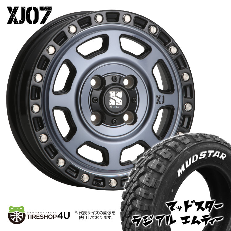 【楽天市場】XTREME-J KK03 13x4.00B 4/100 +43 サテンブラック MUDSTAR RADIAL M/T 155/65R13  ホワイトレター 軽自動車 エッセ エブリイワゴン カスタム軽トラック 軽バン など新品 タイヤホイールセット4本価格 エクストリームJ マッドスター  ...