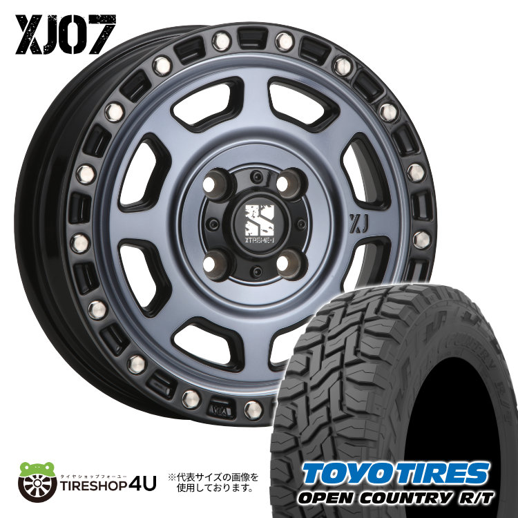 オフロードタイヤとホイールセット 12インチ 楽天市場】【取付対象】 XTREME-J 12x4.00B 4/100 +42 フラット