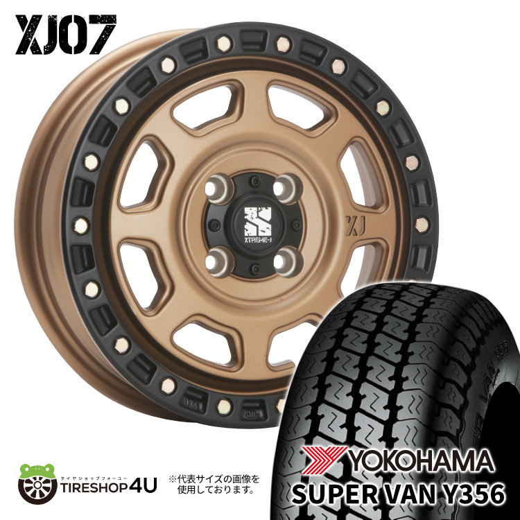 楽天市場】17インチ MLJ XTREME-J XJ04 17x7.0J 5/114.3 ET42