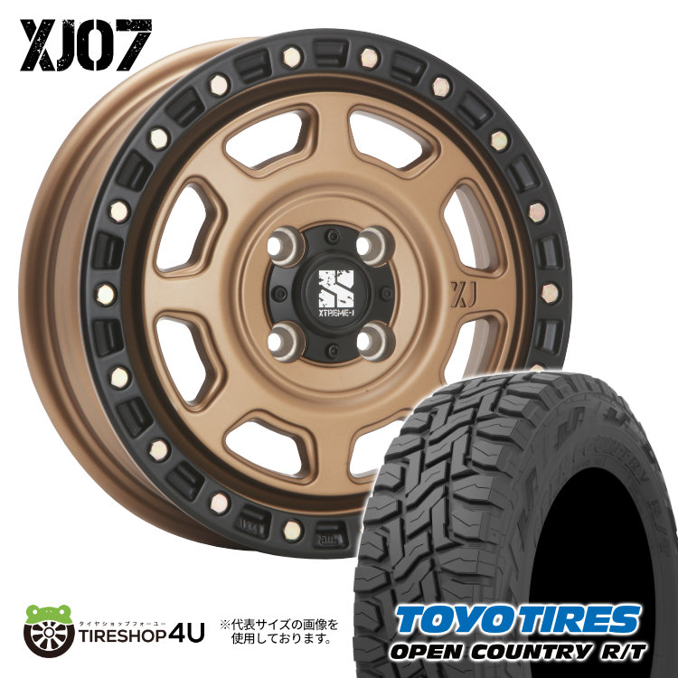エクストリームJ XJ04 マッドスターラジアルM/T セット XTREME-J XJ04 14x4.5J 4/100 ET43 サテンブラック マッドスター