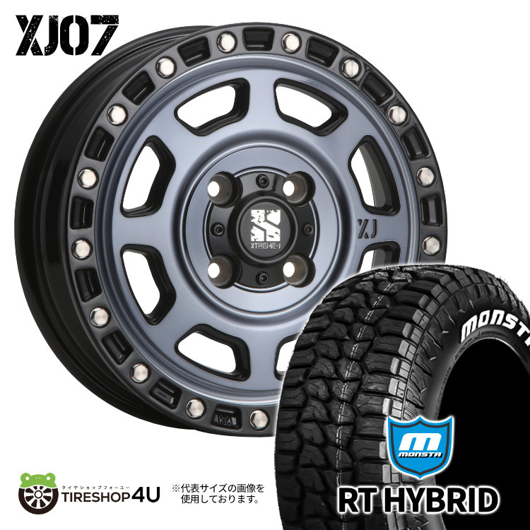 楽天市場】XTREME-J XJ03 17x8.0J 6/139.7 8J +20 フラット