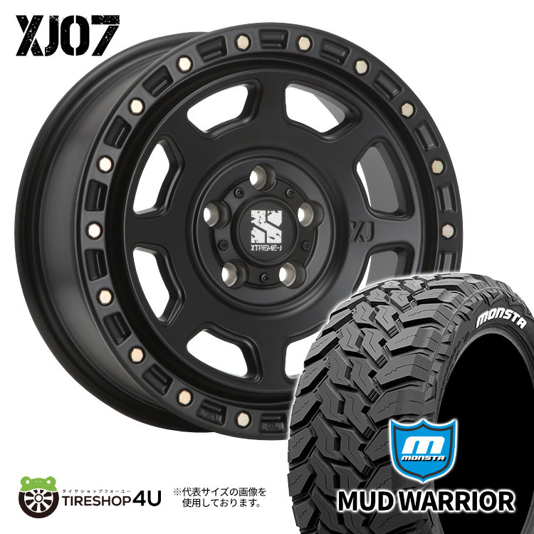 楽天市場】エクストリームJ XTREME-J XJ07 17インチ 8.0J 38 5