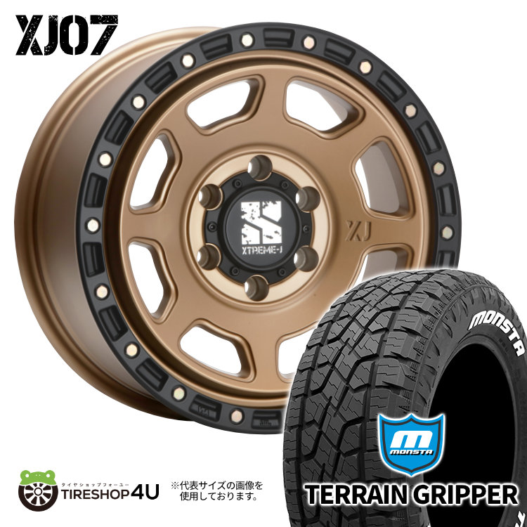 【取付対象】 XTREME-J XJ07 17X8.0J 6/139.7 +20 マットブロンズブラックリム MONSTA TERRAIN GRIPPER 285/70R17 LT ホワイトレター 新品 17インチ 8J タイヤホイール4本セット FJクルーザー など MLJ エクストリームJ モンスタ テレーングリッパー A/T