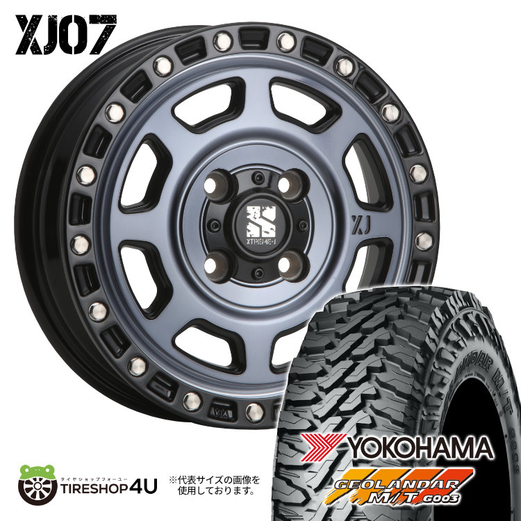 【取付対象】 MLJ XJ07 12×4.00B 4/100 +42 GBM グロスブラックマシーン YOKOHAMA GEOLANDAR M/T G003 145/80R12 80/78N LT サマータイヤホイール 4本セット 12インチ XTREME-J エクストリームJ ヨコハマ ジオランダー 【 軽トラック 軽バン アトレー など】