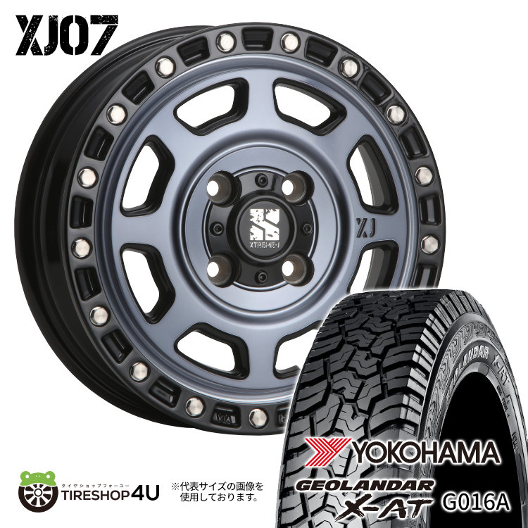 ひろ165 65 R14 ブロックタイヤ　アルミホイール 楽天市場】165／65r14 マッドタイヤの通販